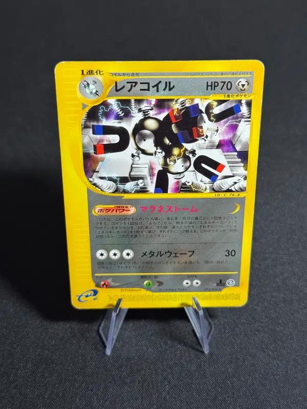 ImageUpload|10539271