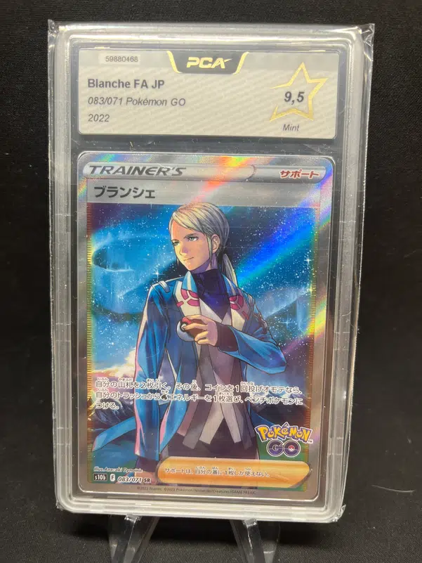 ImageUpload|12947469