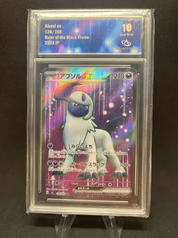 ImageUpload|12771509