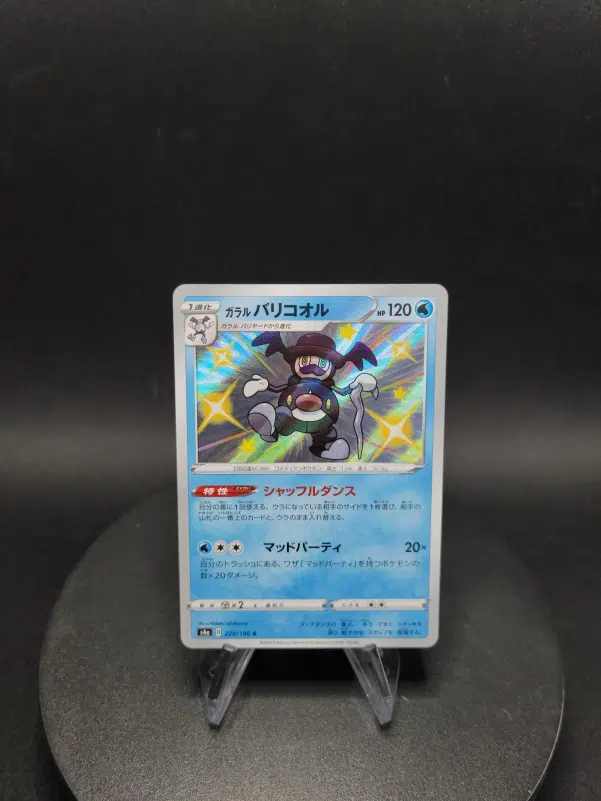 ImageUpload|10284576