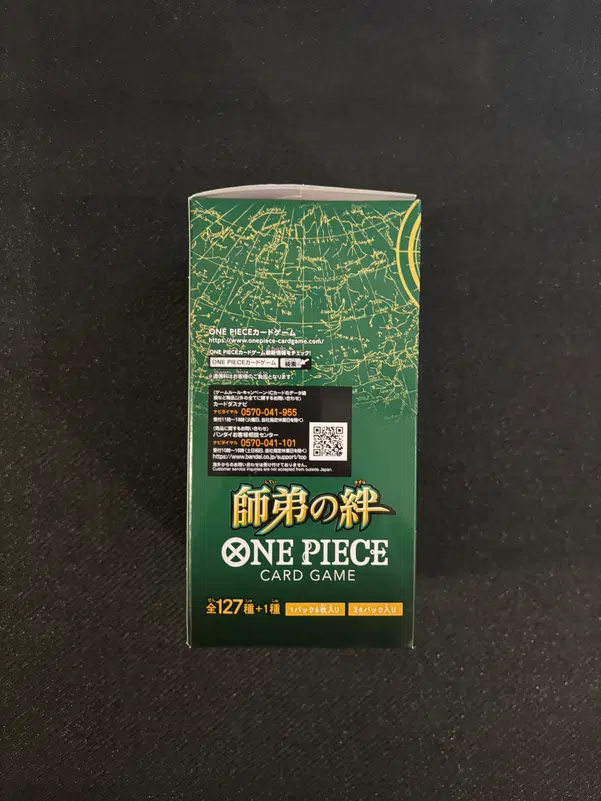 ImageUpload|14604877