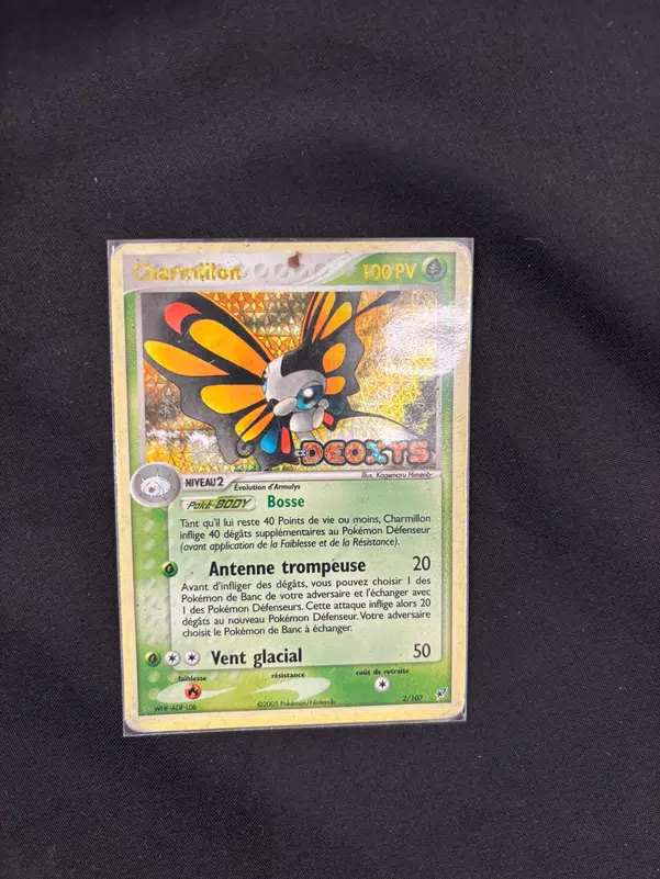 ImageUpload|13332578