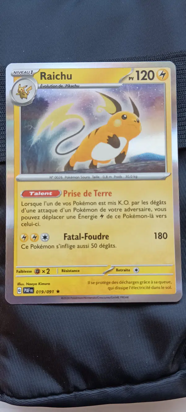 ImageUpload|12826927