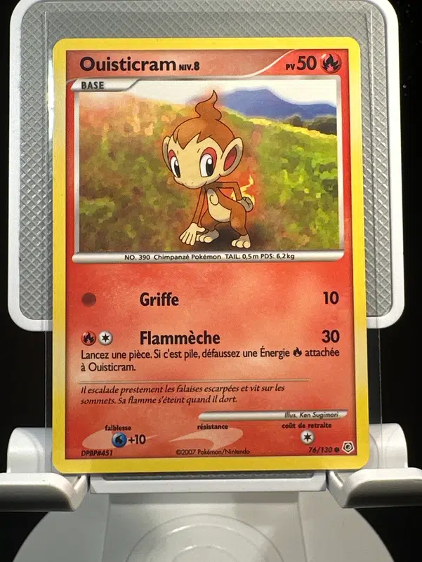 ImageUpload|12968453