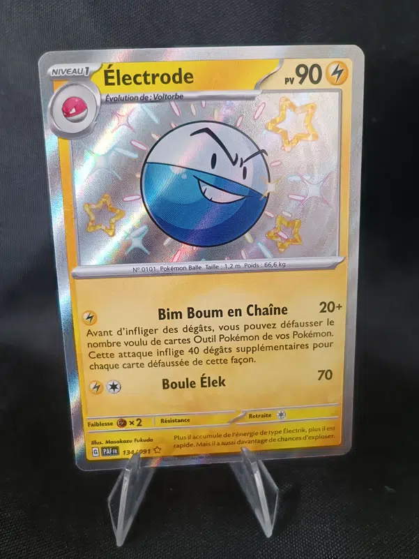 ImageUpload|10745793