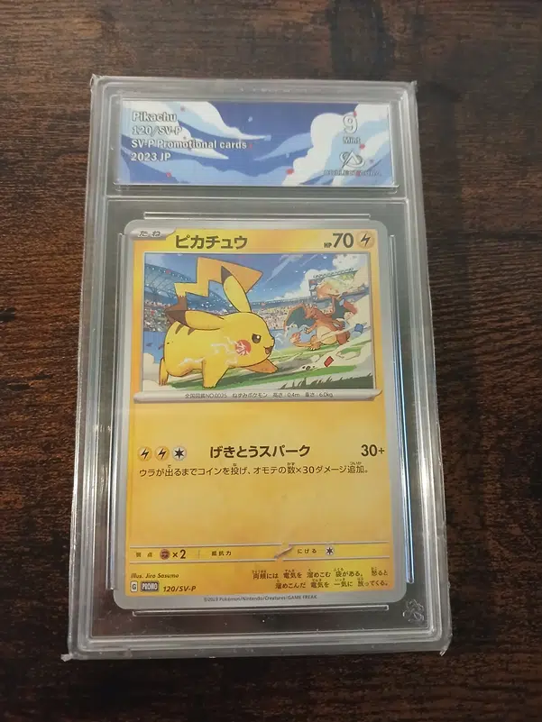 ImageUpload|15953875