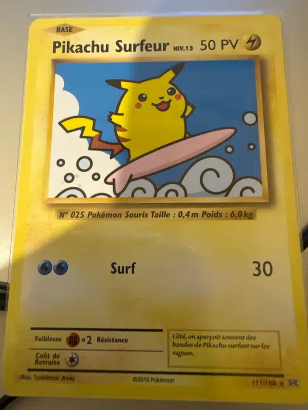 ImageUpload|10605040