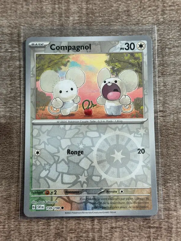 ImageUpload|10938107