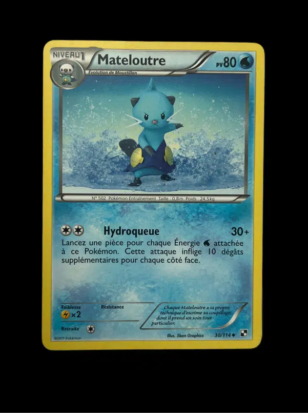 ImageUpload|14087353