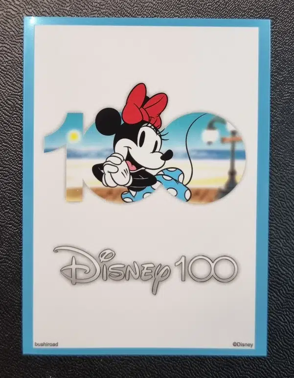 ImageUpload|13306071