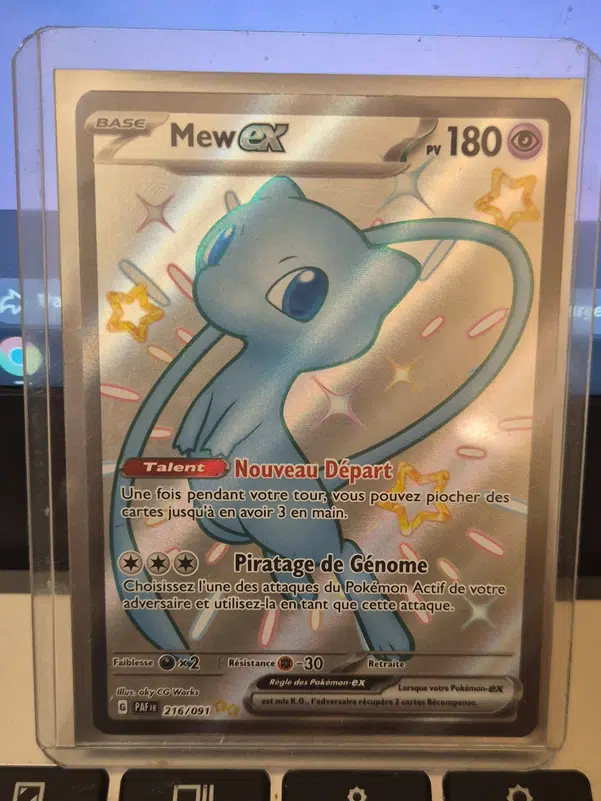 ImageUpload|15908037