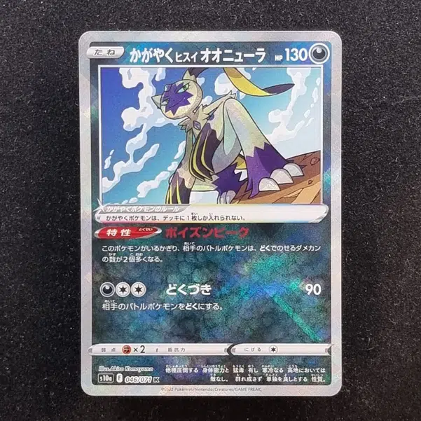 ImageUpload|13939114