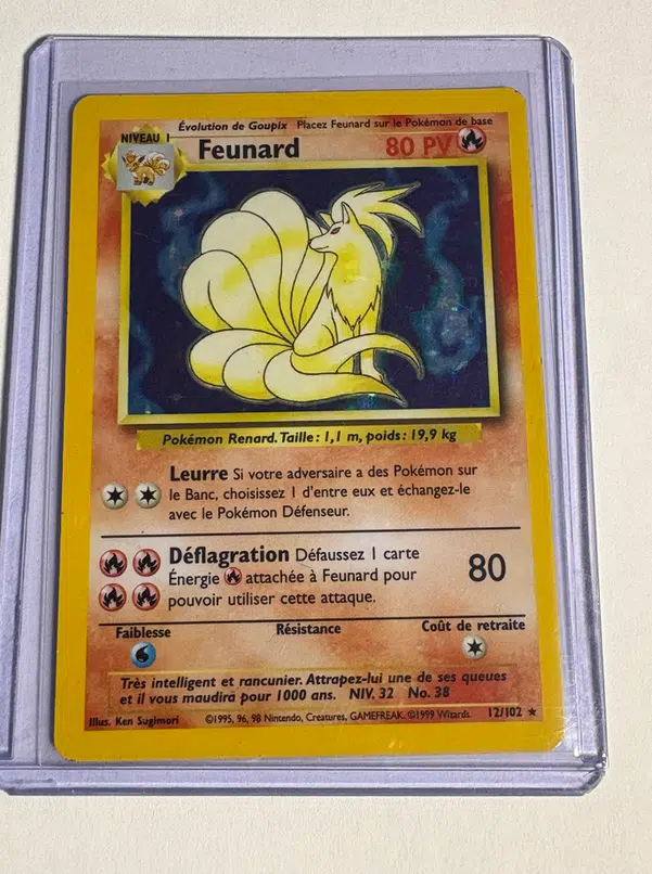 ImageUpload|15250952