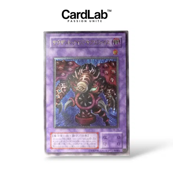 ImageUpload|14024955