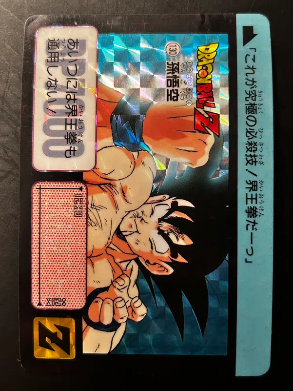 ImageUpload|13329067