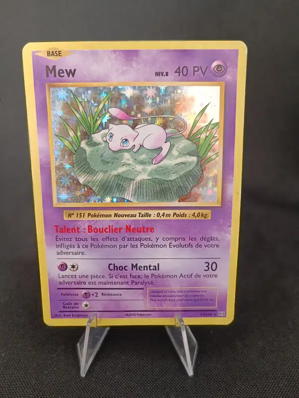 ImageUpload|10963024