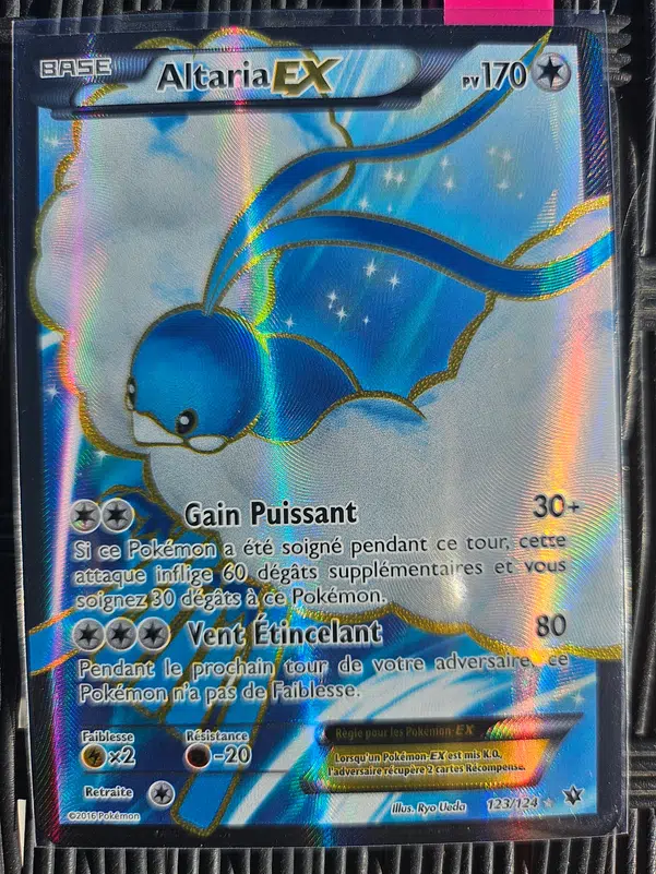 ImageUpload|10568401