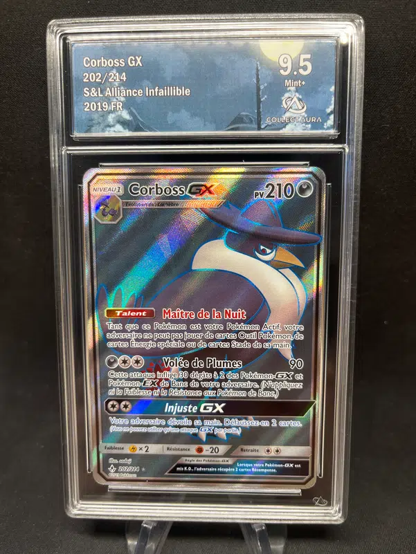 ImageUpload|13711546