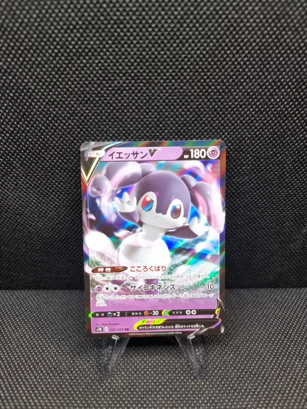 ImageUpload|11284916