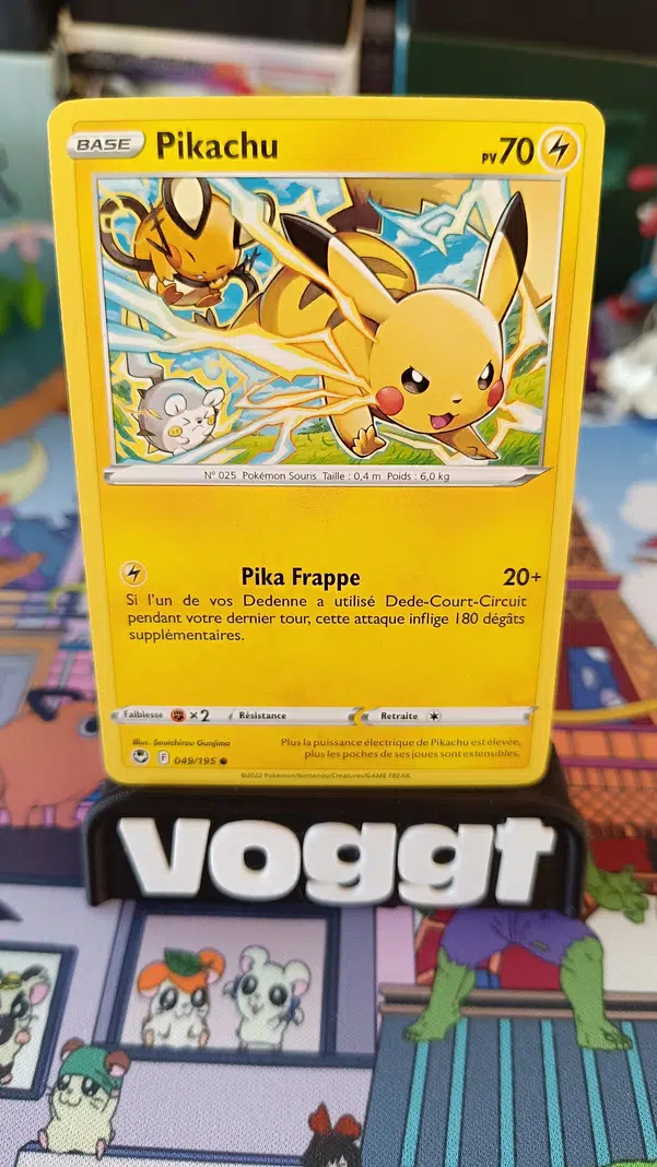 ImageUpload|13080173