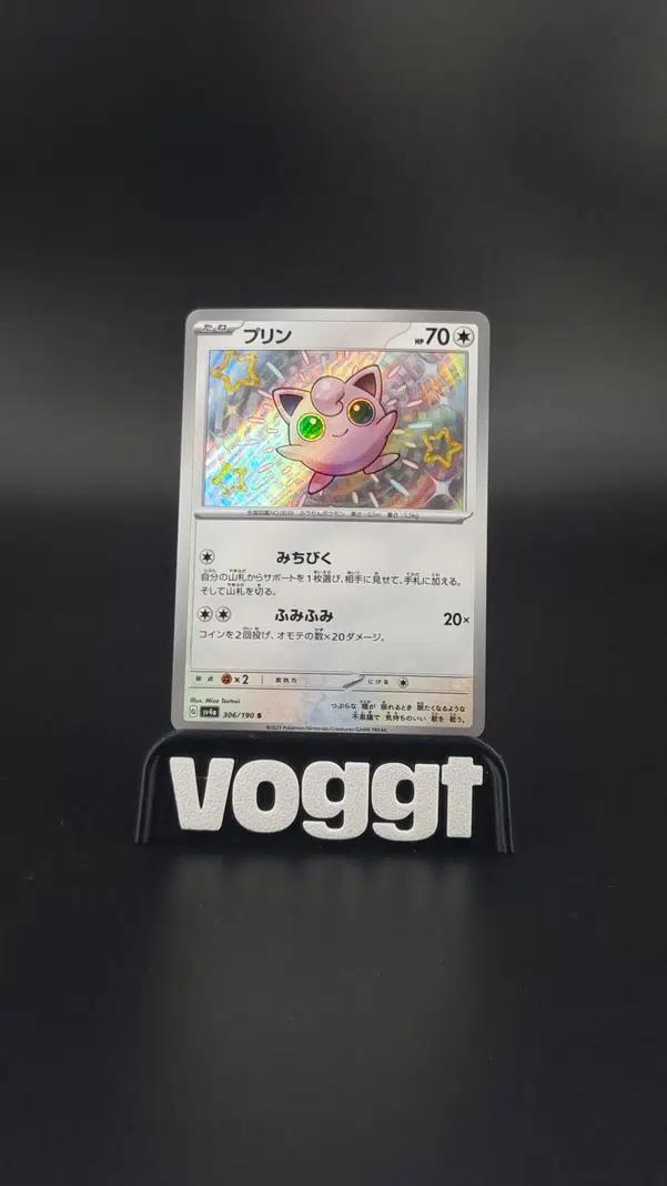 ImageUpload|10564777