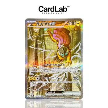 https://cdn.production.voggt.io/products/ad030027-cde8-477a-9c66-8580eb735064.jpeg/350/product.webp