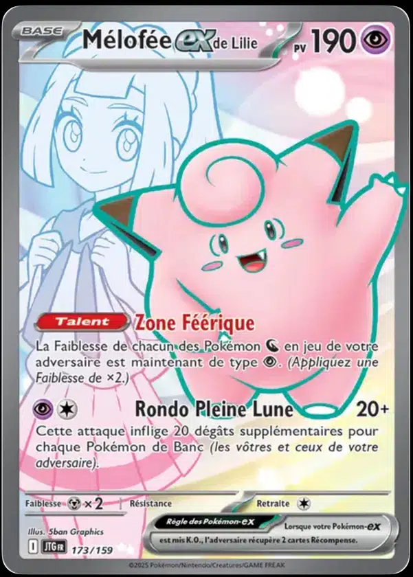 ImageUpload|12495290