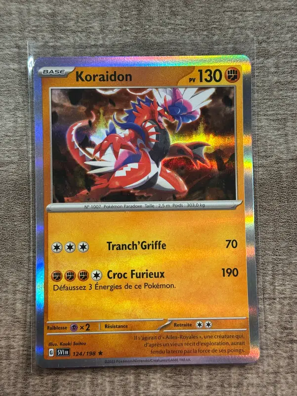 ImageUpload|10193811