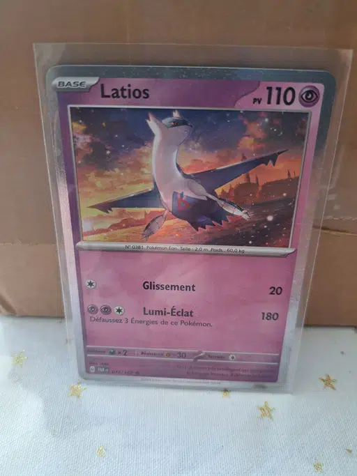 ImageUpload|13130767