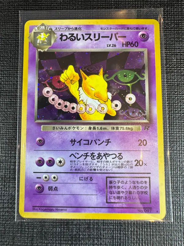 ImageUpload|10726027