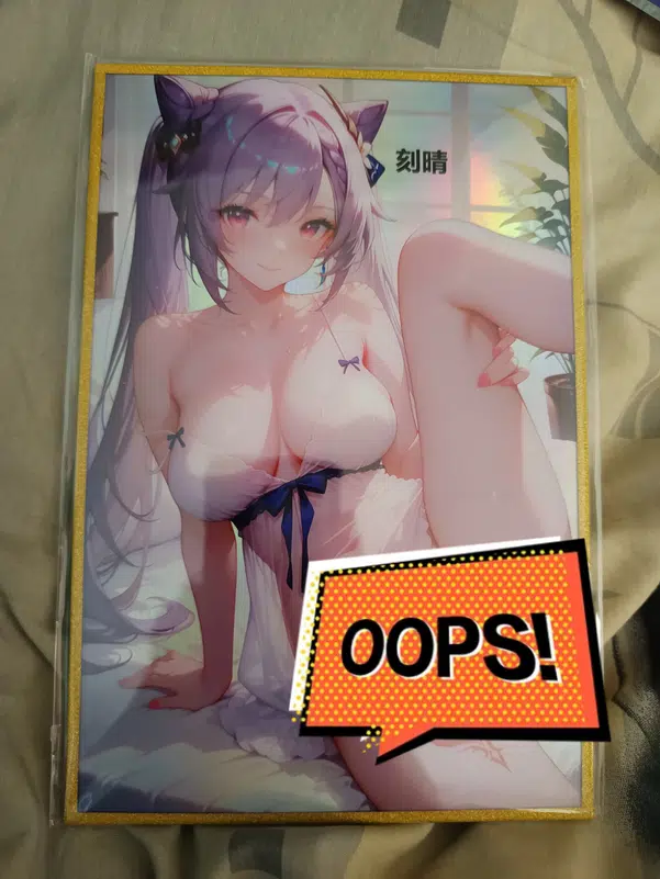 ImageUpload|12418195