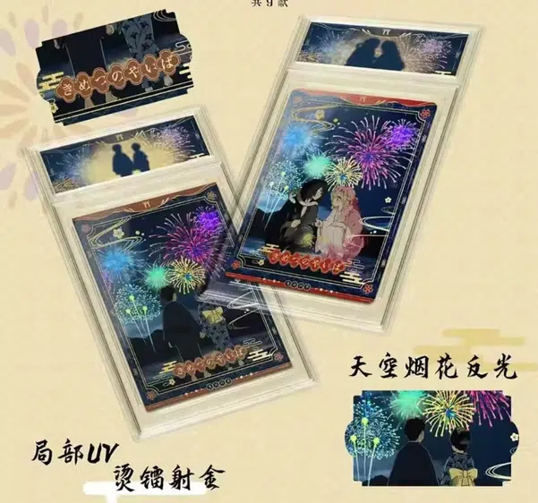 ImageUpload|14035775