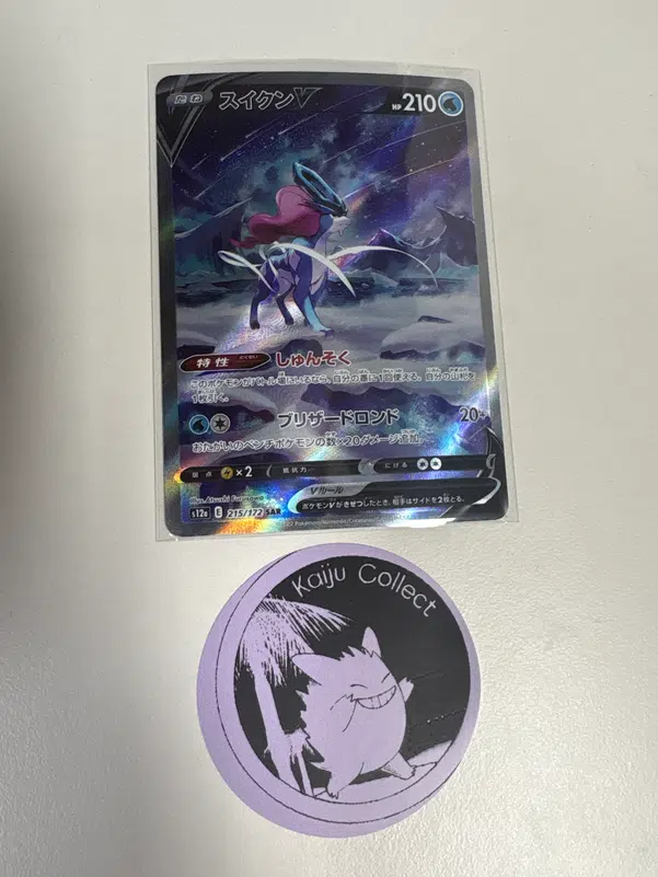 ImageUpload|14351108