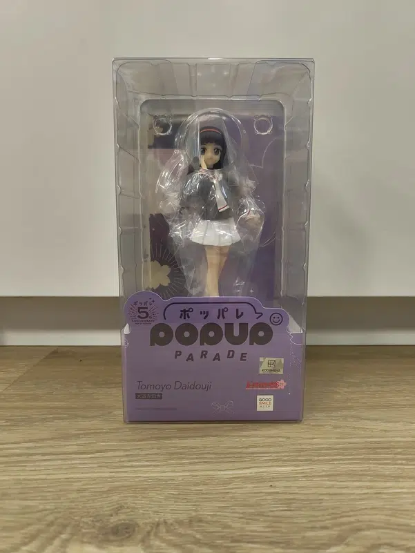 ImageUpload|11665173