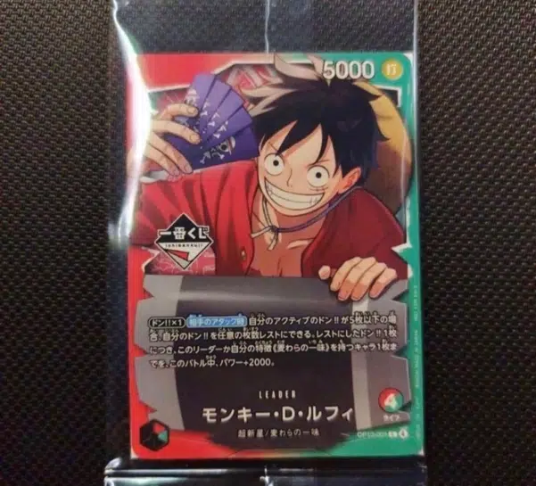 ImageUpload|14727215