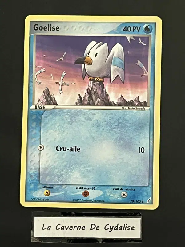 ImageUpload|12334351