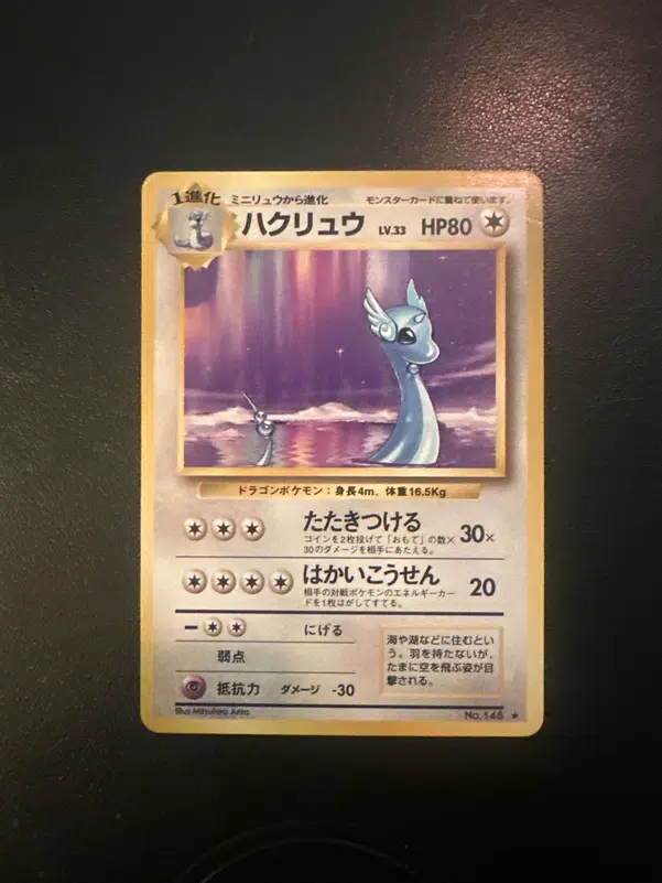 ImageUpload|11083516