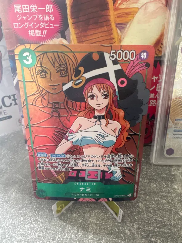 ImageUpload|14791398