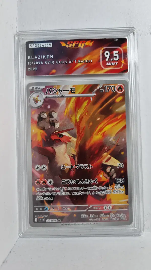 ImageUpload|10827719