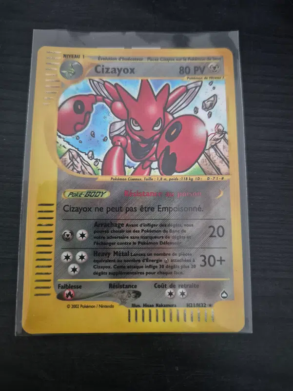 ImageUpload|14803180