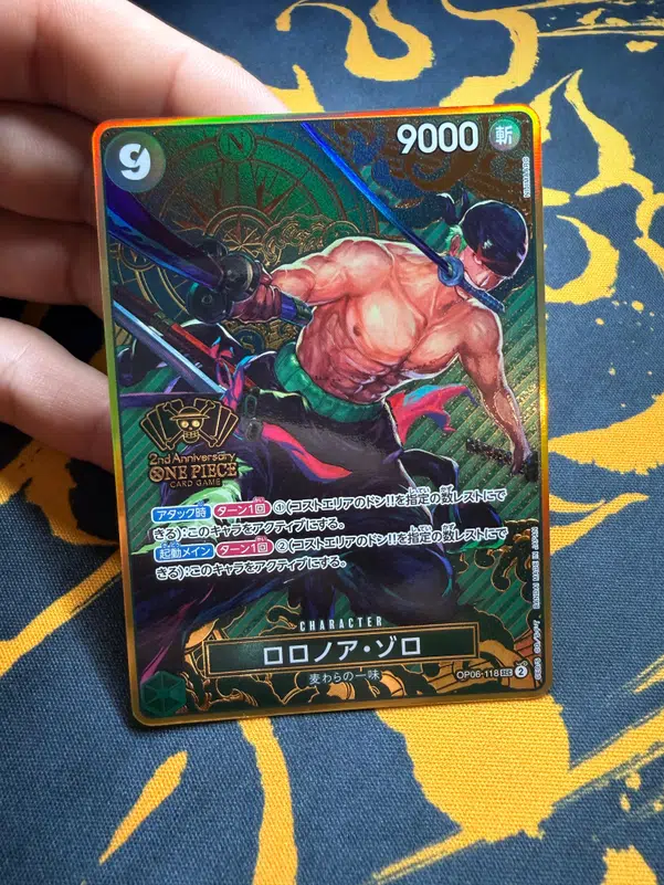 ImageUpload|14734782