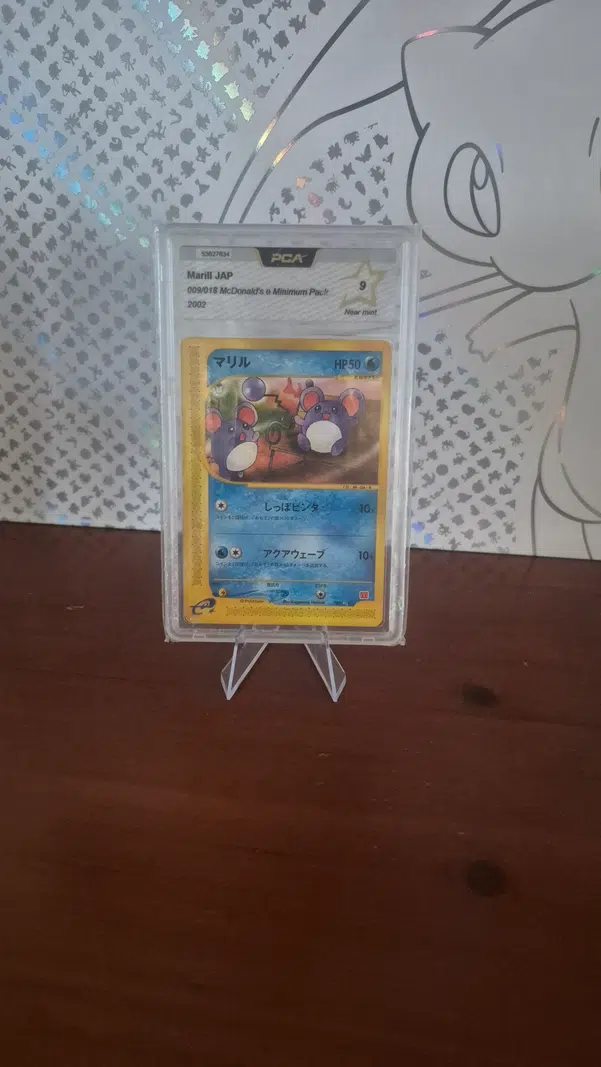 ImageUpload|12301905