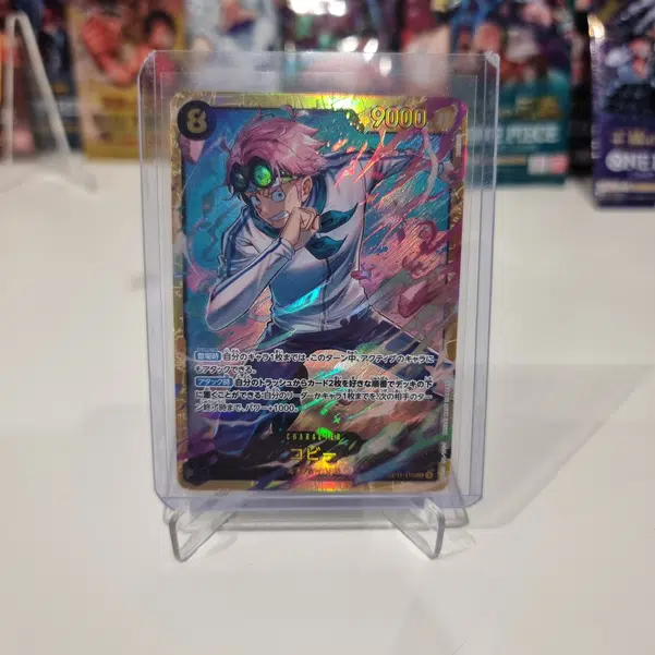 ImageUpload|10498530