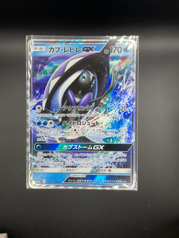 ImageUpload|10224662