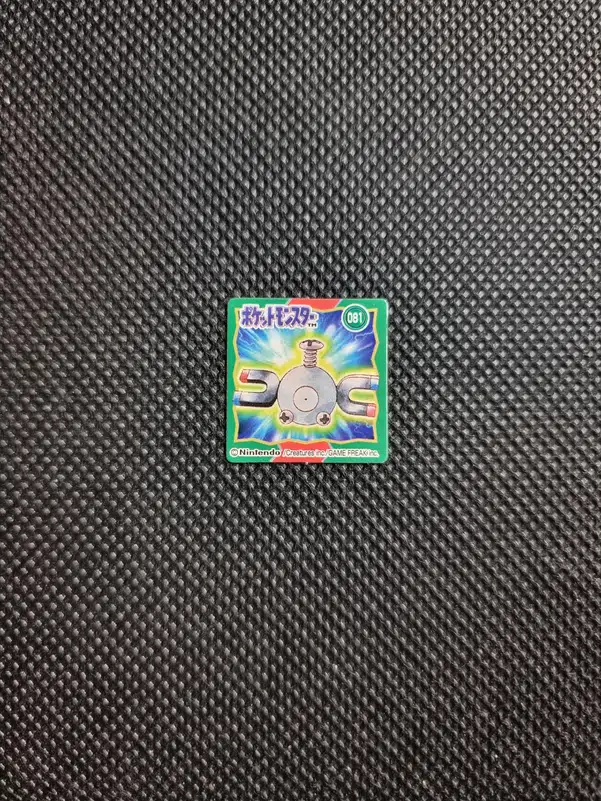 ImageUpload|13939988