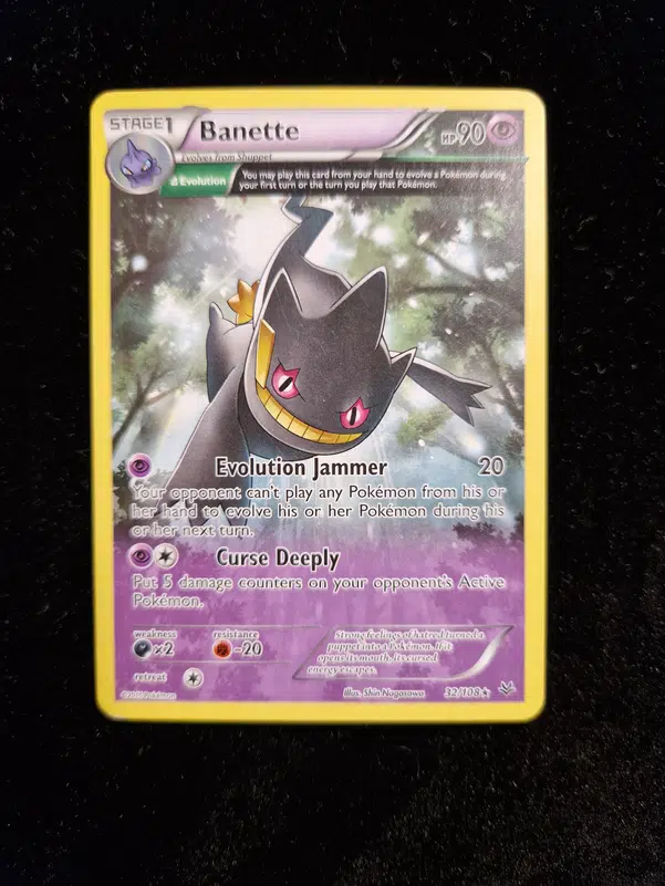 ImageUpload|12836378