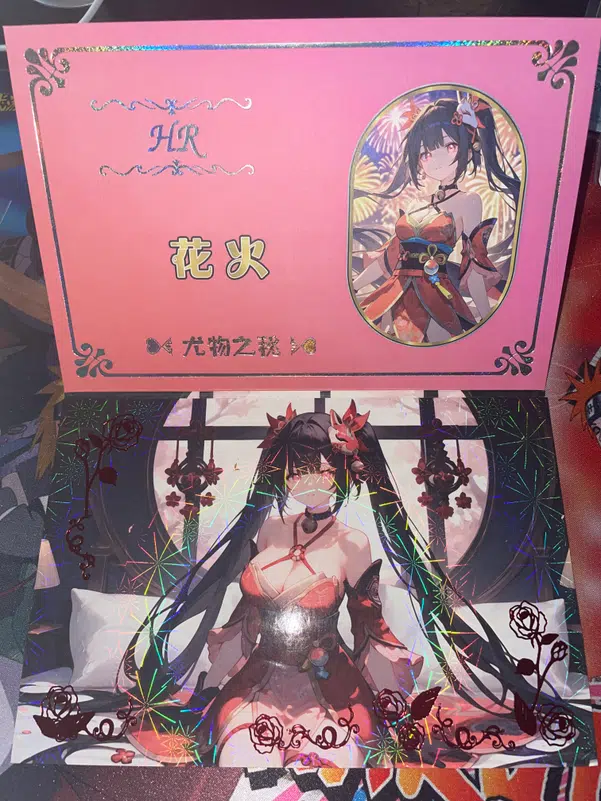 ImageUpload|10937702