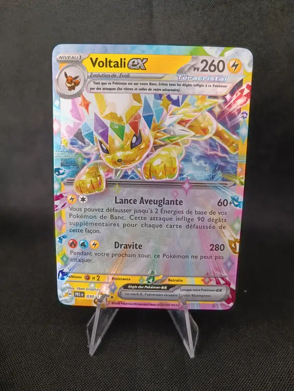 ImageUpload|10684872