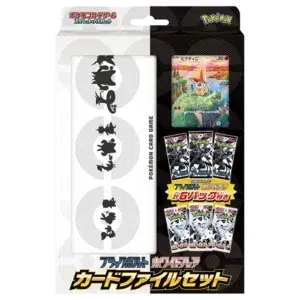 ImageUpload|10904631