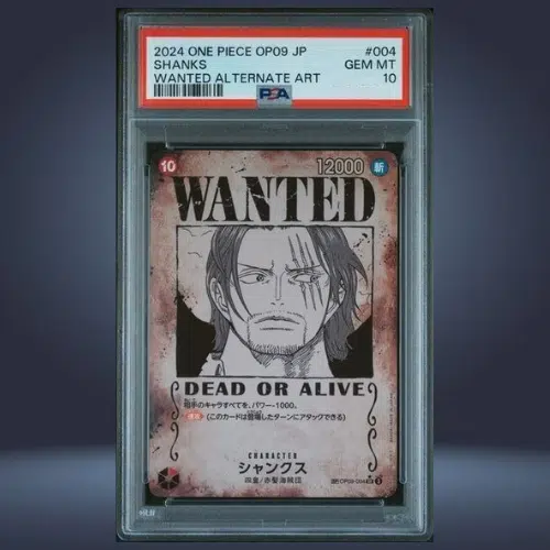 ImageUpload|14321833